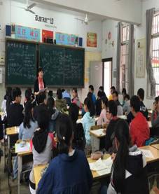 英语学科谢翠云