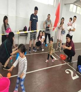 QQ图片20160602150038