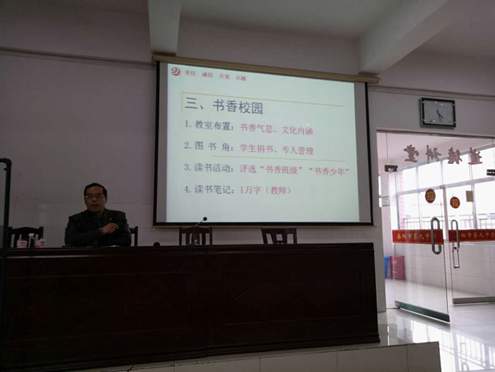 http://xx.yysedu.cn/uploadfile/2017/03/20/20170320144448500004.png