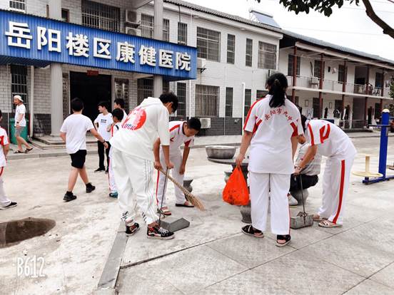 说明: e17fc6610b814b3da70c14b6bb7f9e3a