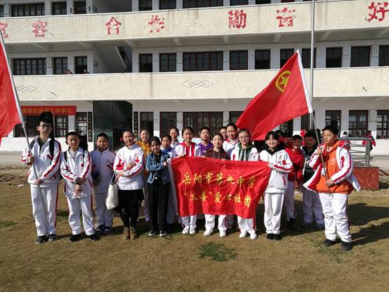 说明: E:\2019上\赴君山庆丰小学演出\IMG_20190311_155925.jpg