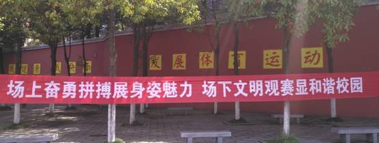 微信图片_20190325121413.jpg