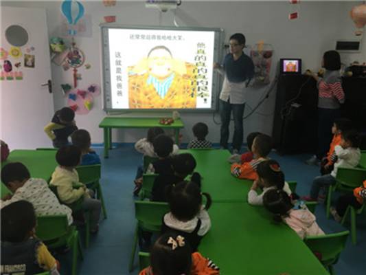 null-6709c1e1f926dd60