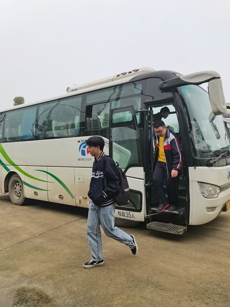 /uploads/187/20210422094417236.jpg?imageView2/2/w/750/h/1400/q/80