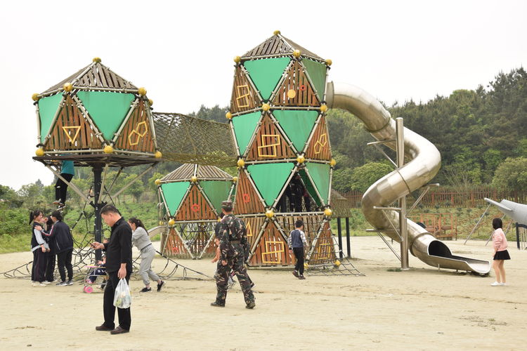 /uploads/187/20210422094445150.jpg?imageView2/2/w/750/h/1400/q/80