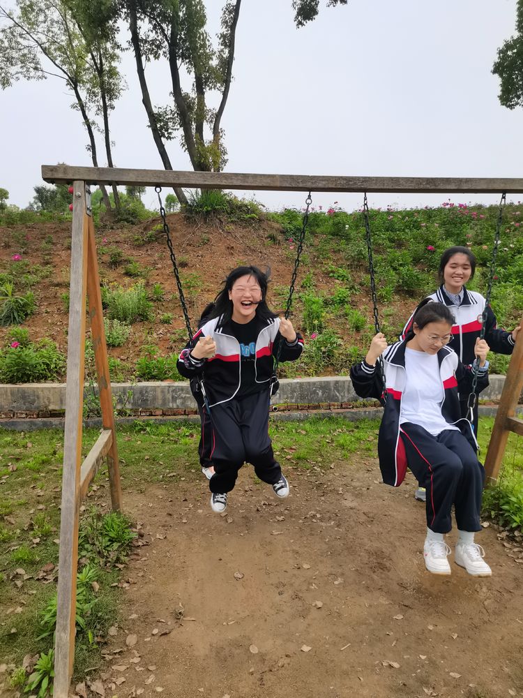 /uploads/187/20210422094451389.jpg?imageView2/2/w/750/h/1400/q/80