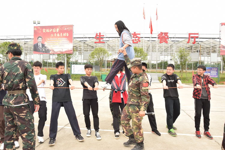 /uploads/187/20210422094452905.jpg?imageView2/2/w/750/h/1400/q/80