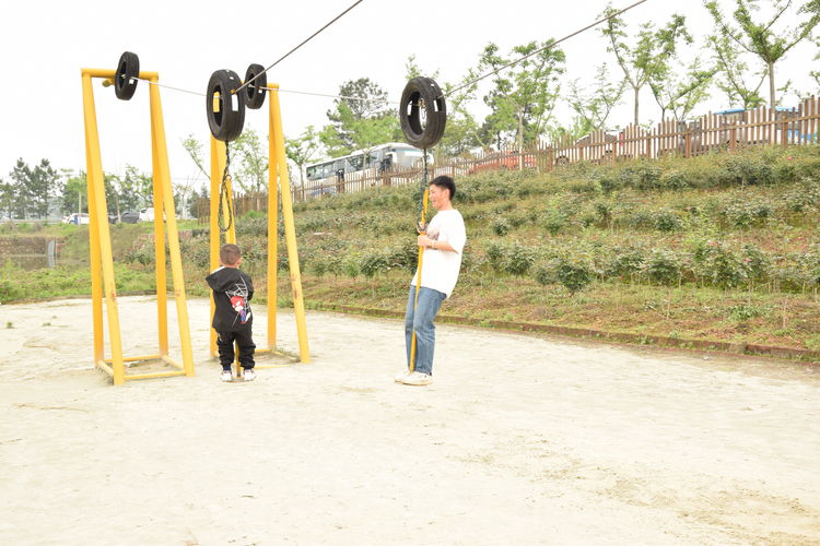 /uploads/187/20210422094449657.jpg?imageView2/2/w/750/h/1400/q/80