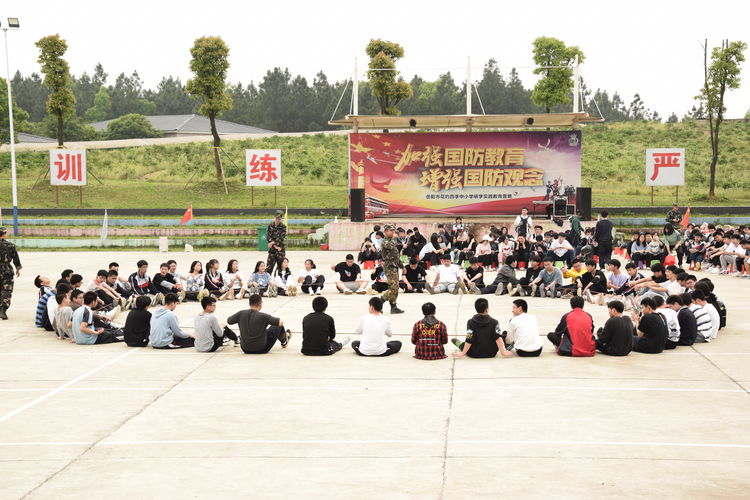 /uploads/187/20210422094456823.jpg?imageView2/2/w/750/h/1400/q/80