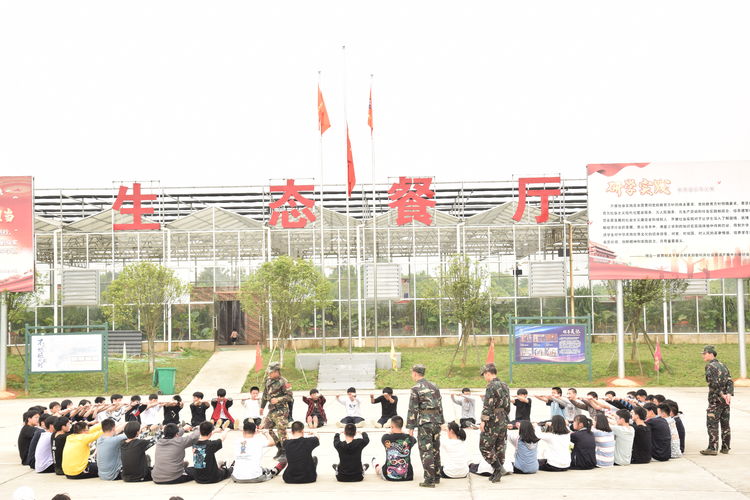 /uploads/187/20210422094456662.jpg?imageView2/2/w/750/h/1400/q/80