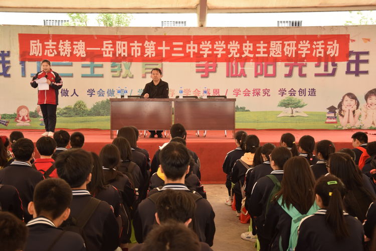 /uploads/187/20210426103905484.jpg?imageView2/2/w/750/h/1400/q/80