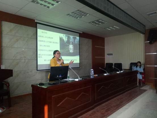 QQ图片20180523182938