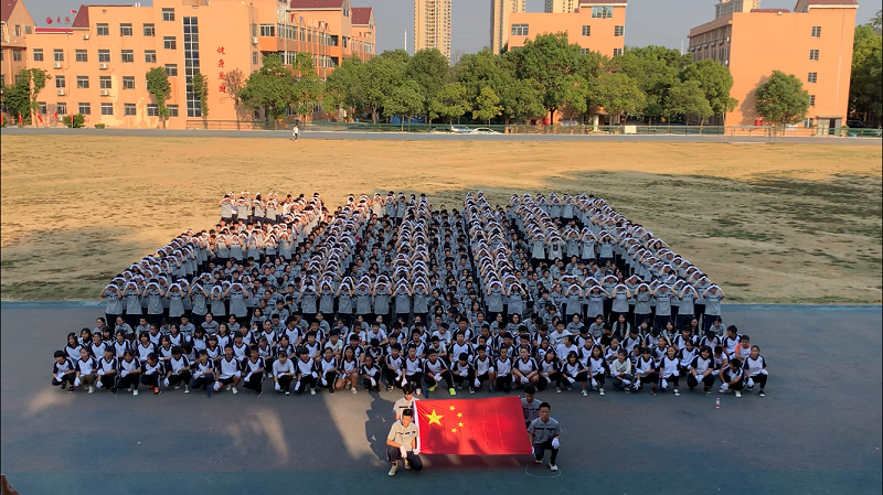 云梦中学,云梦,民办学校,高中教育,专业特色学校