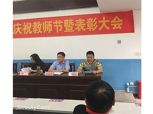 云梦中学,云梦,民办学校,高中教育,专业特色学校