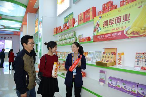 说明: 5d08e63983254adba772d9b189d0909e