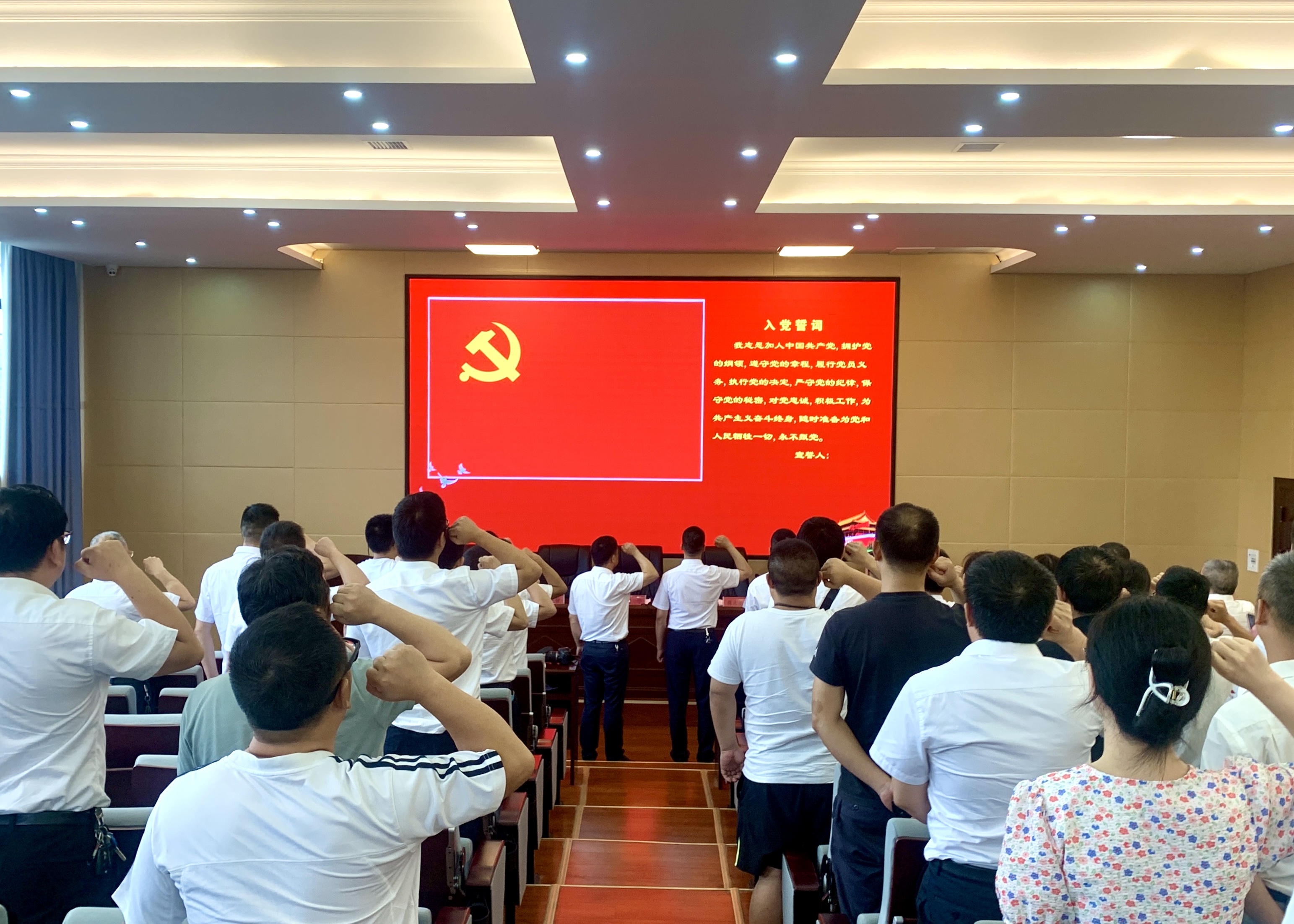 岳阳县职业中专开展建党102周年庆祝活动